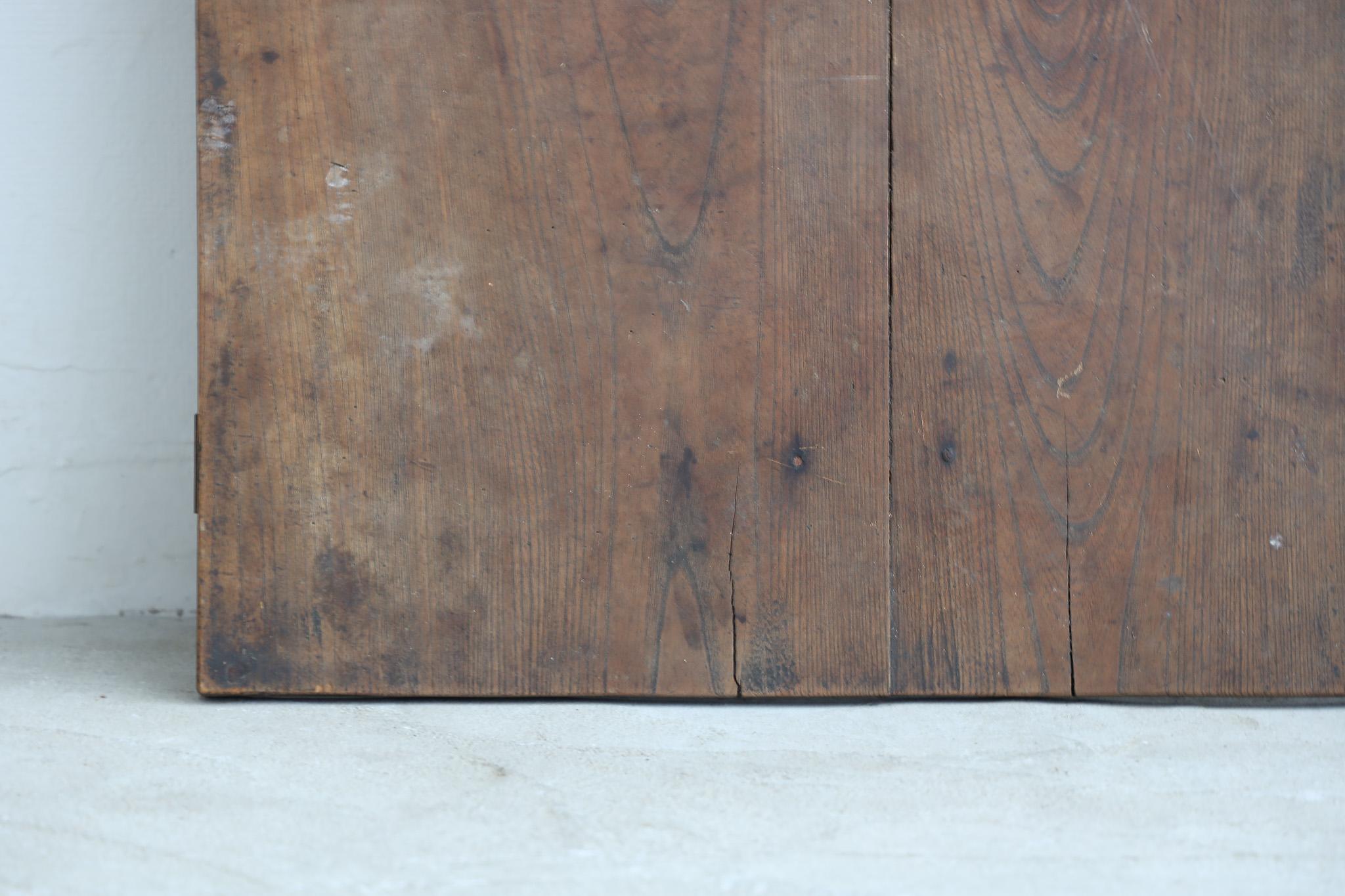 20th Century Japanese Antique Wooden Board , Wall Decoration Abstract Art , Wabi-Sabi For Sale