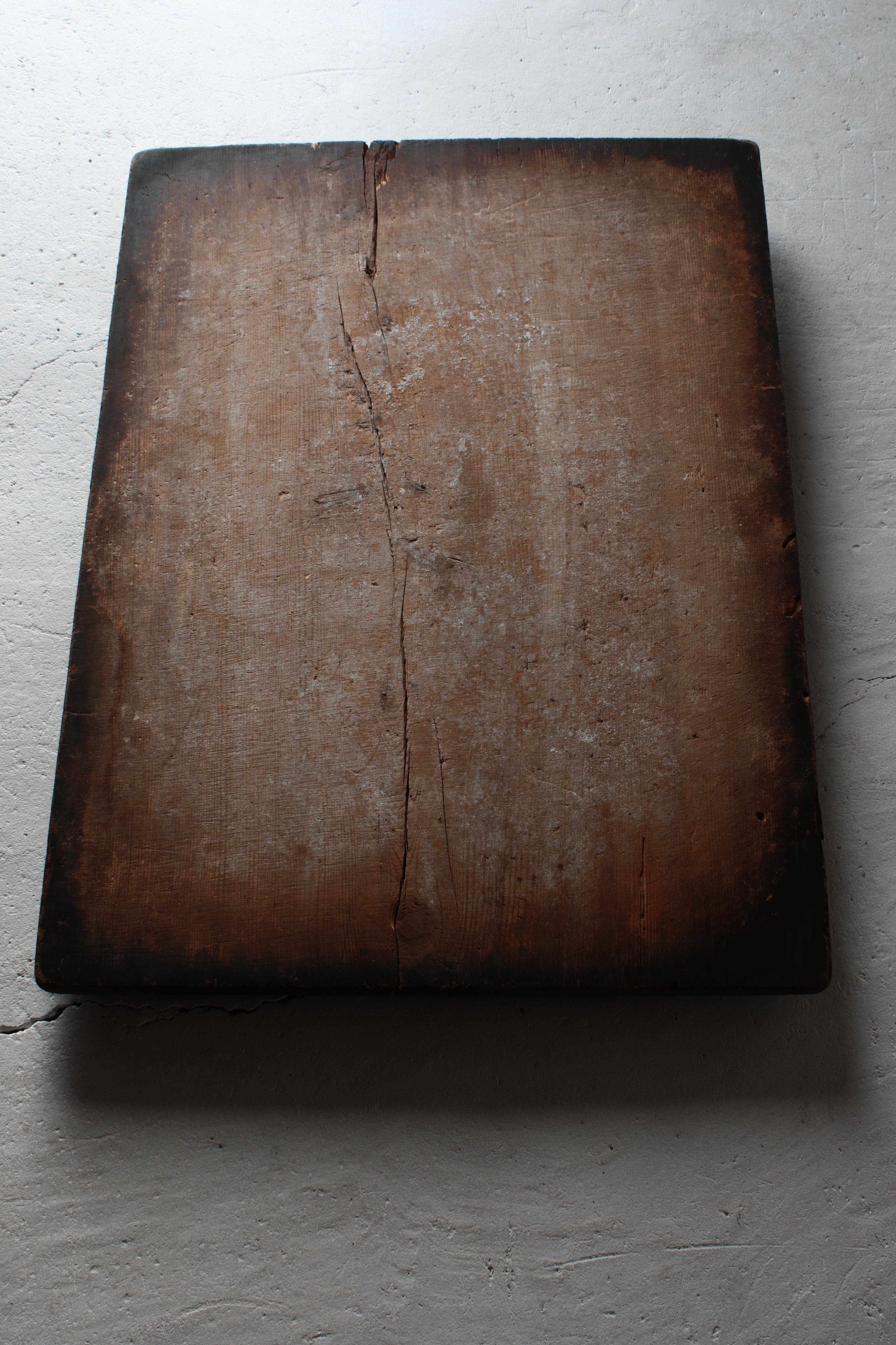 19th Century Japanese Antique Wooden Board / Wall Decoration Abstract Art / Wabi-Sabi For Sale