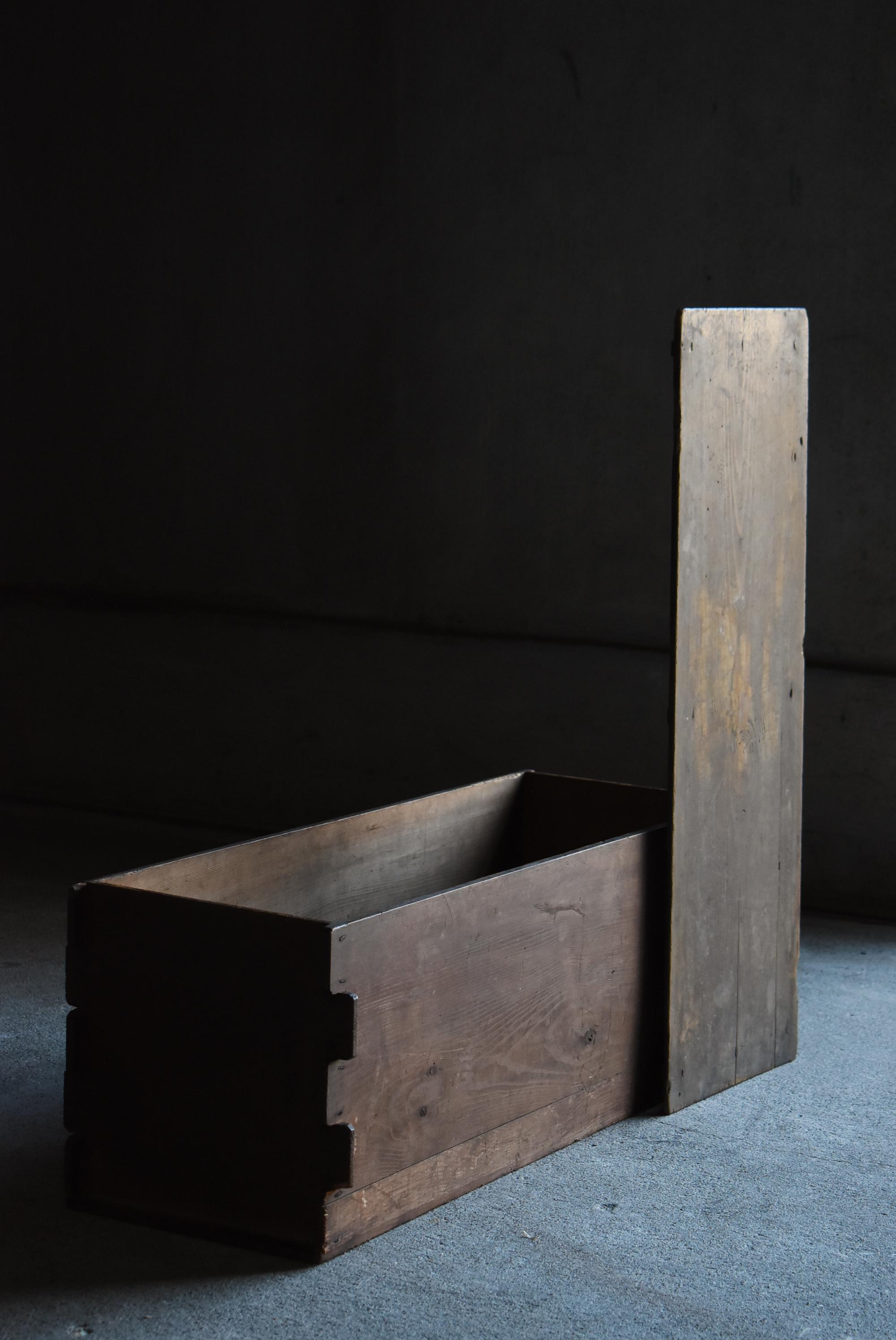 Japanese Antique Wooden Box 1860s-1920s / Sofa Table Storage Box Wabisabi For Sale 4