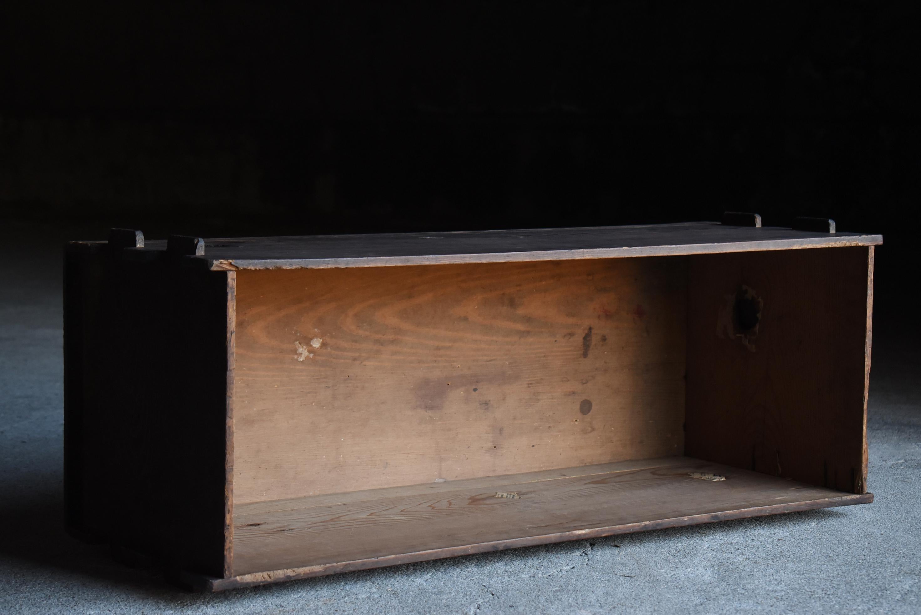 Japanese Antique Wooden Box 1860s-1920s / Sofa Table Storage Box Wabisabi For Sale 6