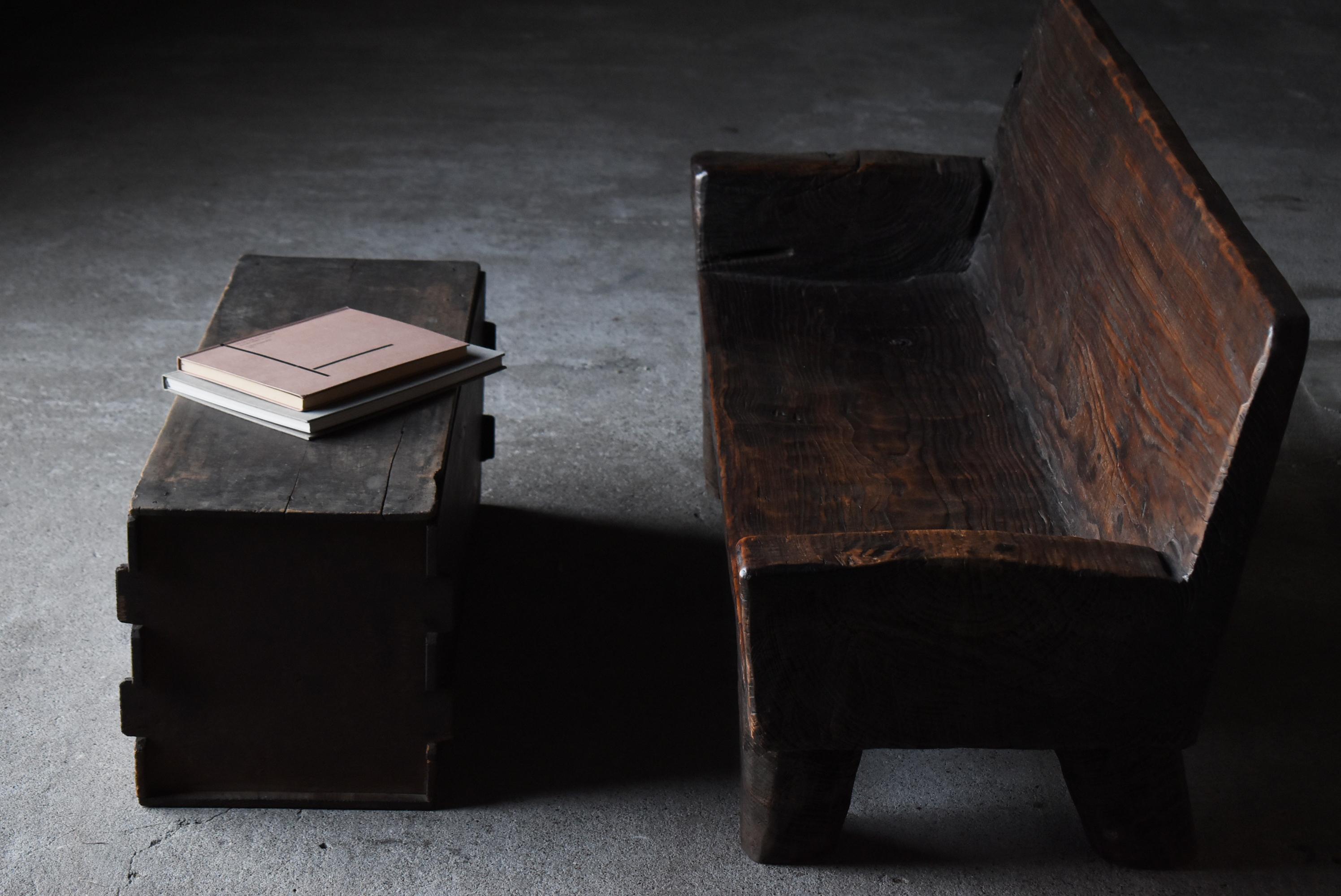 Japanese Antique Wooden Box 1860s-1920s / Sofa Table Storage Box Wabisabi For Sale 8
