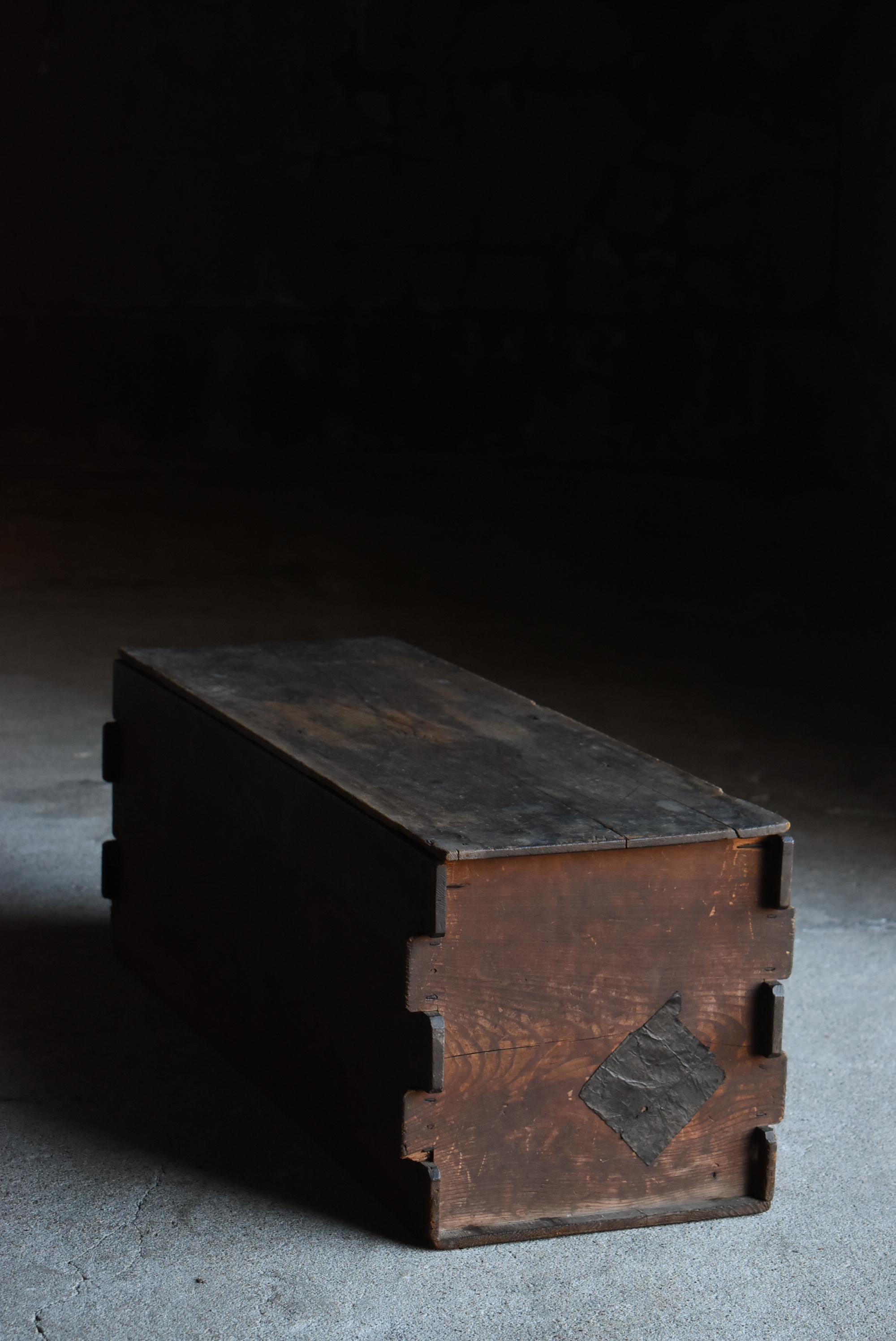 20th Century Japanese Antique Wooden Box 1860s-1920s / Sofa Table Storage Box Wabisabi For Sale