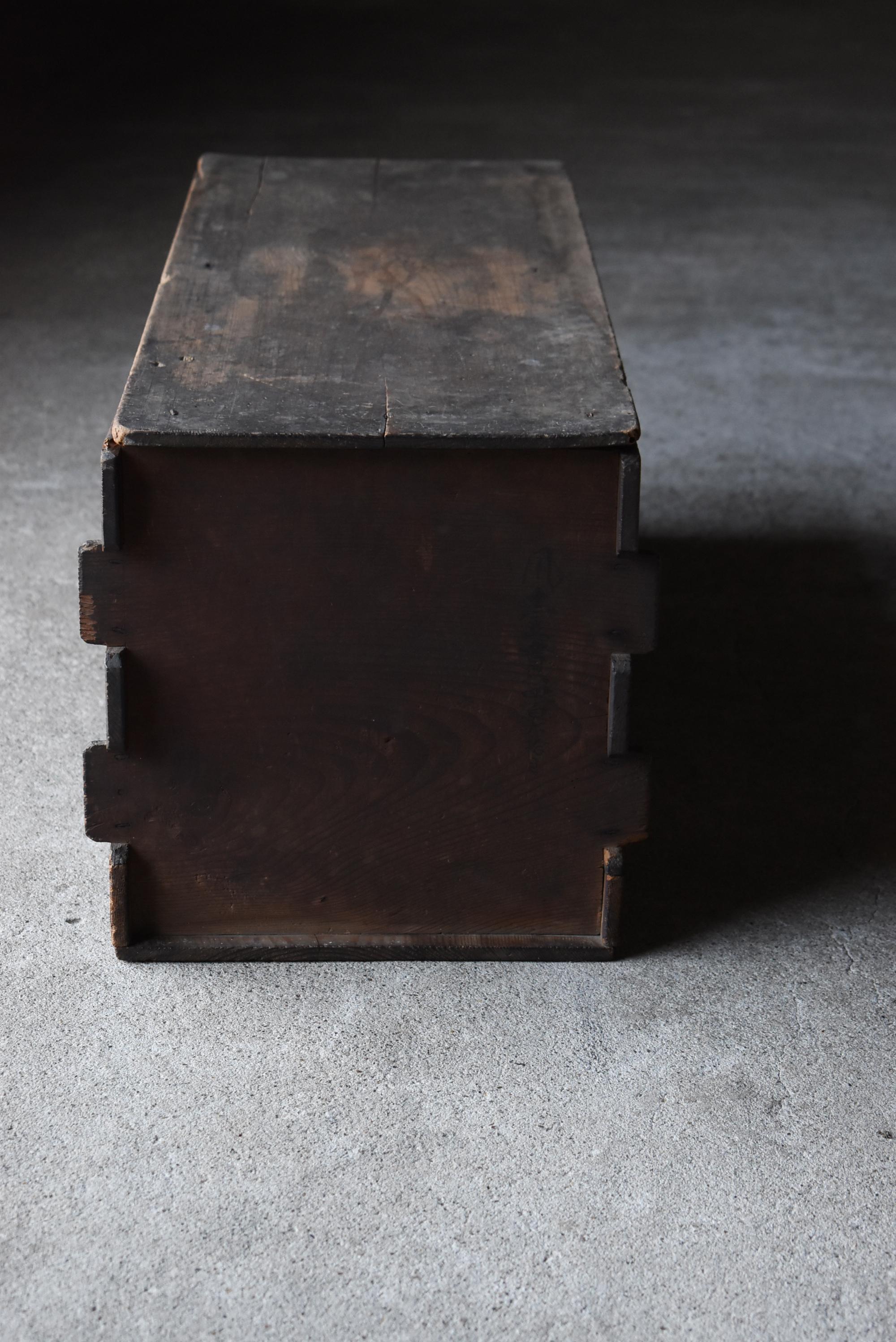 Japanese Antique Wooden Box 1860s-1920s / Sofa Table Storage Box Wabisabi For Sale 2