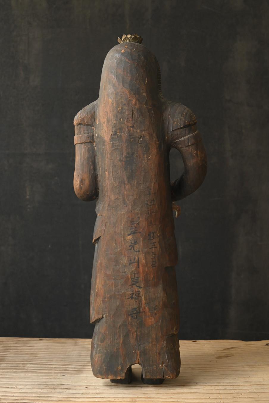 Statue de Bouddha japonaise antique en bois/Acala/Période Edo tardive/19e siècle en vente 1