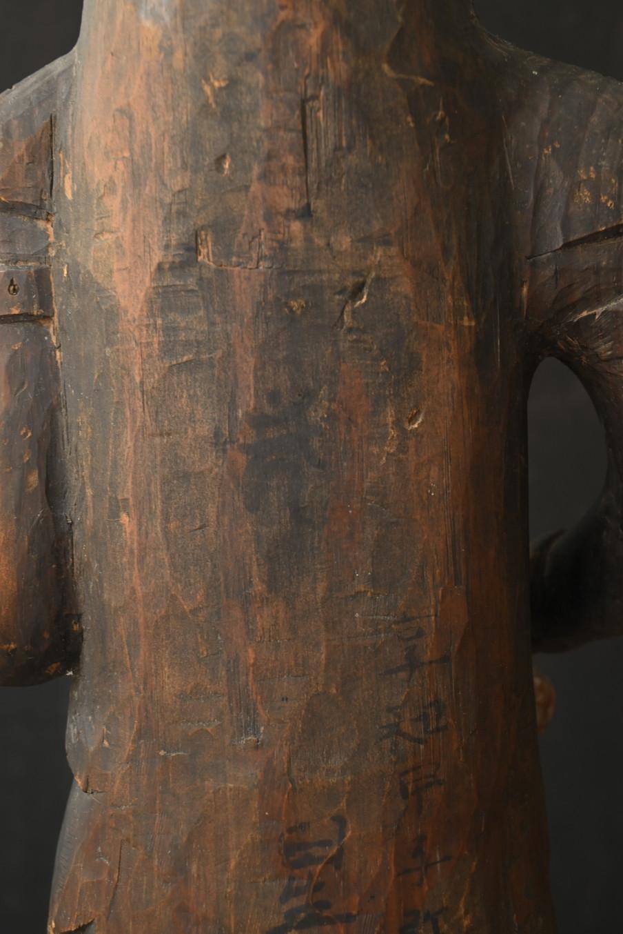 Statue de Bouddha japonaise antique en bois/Acala/Période Edo tardive/19e siècle en vente 2