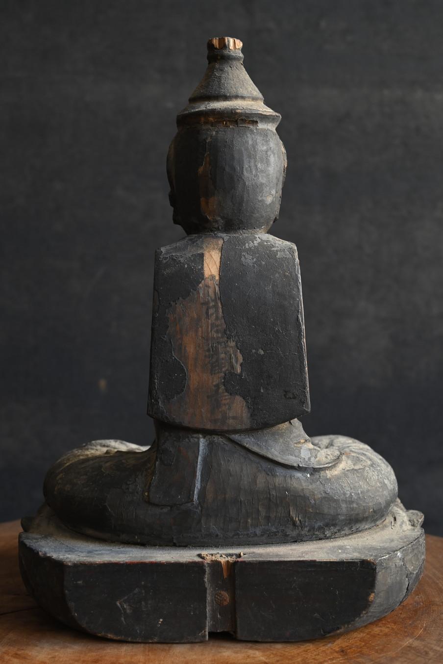Estatua antigua japonesa de Buda de madera / Periodo Edo / 1600 a 1800 siglo XVIII y antes en venta
