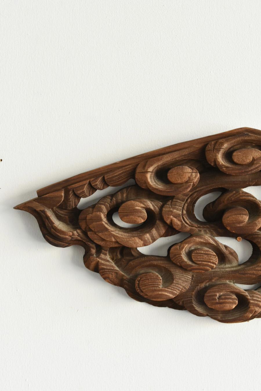 Hand-Carved Japanese Antique Wooden Cloud Sculpture/Wall Hanging Decoration/1700-1860 For Sale