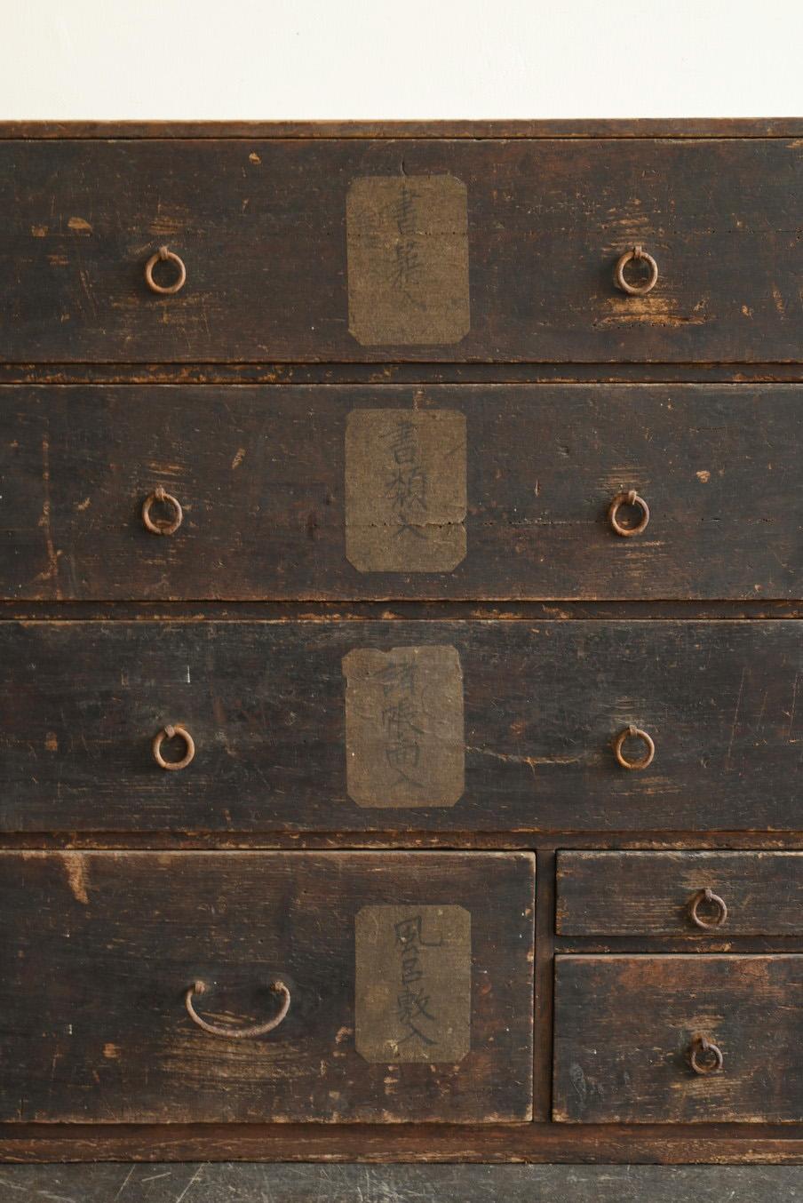Meiji Japanese antique wooden drawer/1868-1920/Wabi-Sabi bedside chest/meiji-taisho For Sale