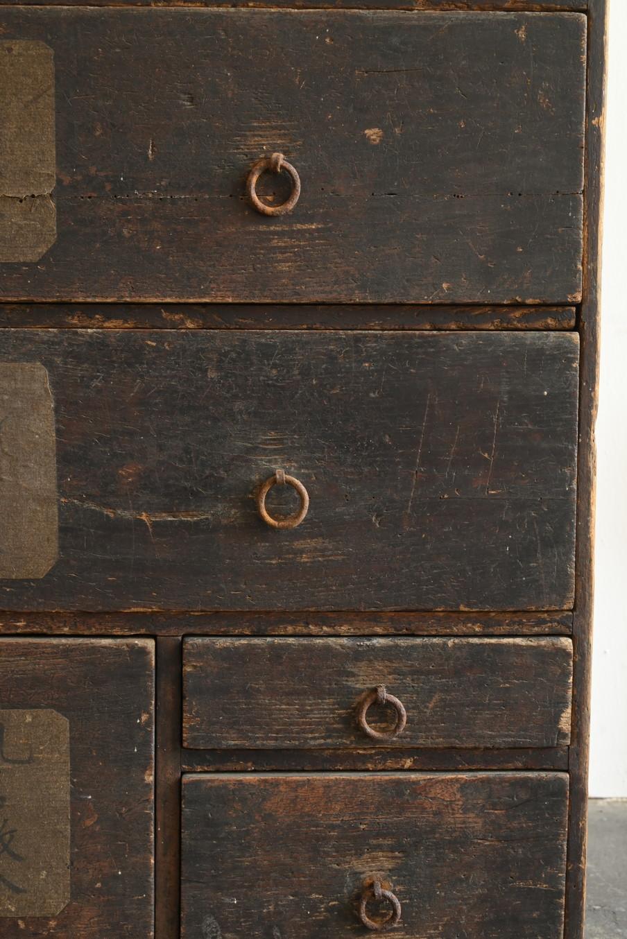 Woodwork Japanese antique wooden drawer/1868-1920/Wabi-Sabi bedside chest/meiji-taisho For Sale