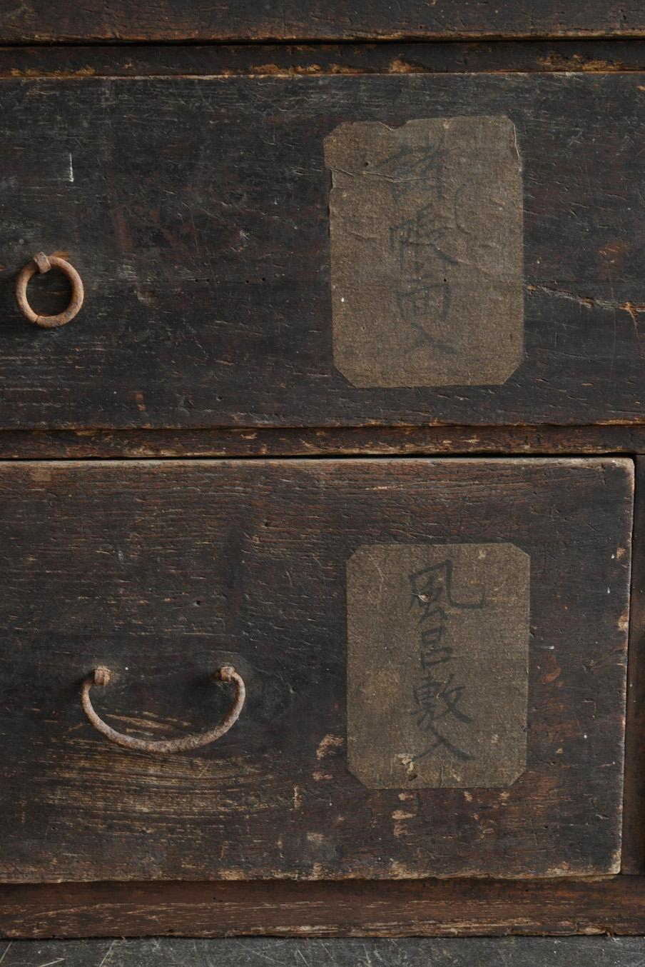 19th Century Japanese antique wooden drawer/1868-1920/Wabi-Sabi bedside chest/meiji-taisho For Sale