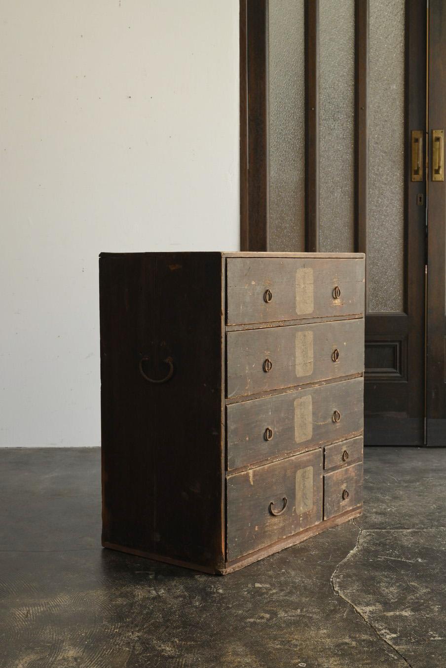 XIXe siècle Commode de chevet japonaise ancienne en bois/1868-1920/Wabi-Sabi/meiji-taisho en vente