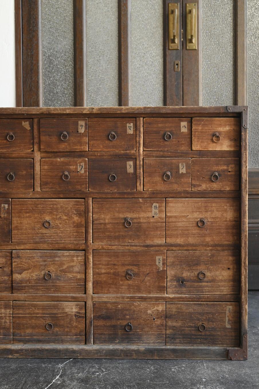 19th Century Japanese antique wooden drawer/1868-1920/Wabi-Sabi 