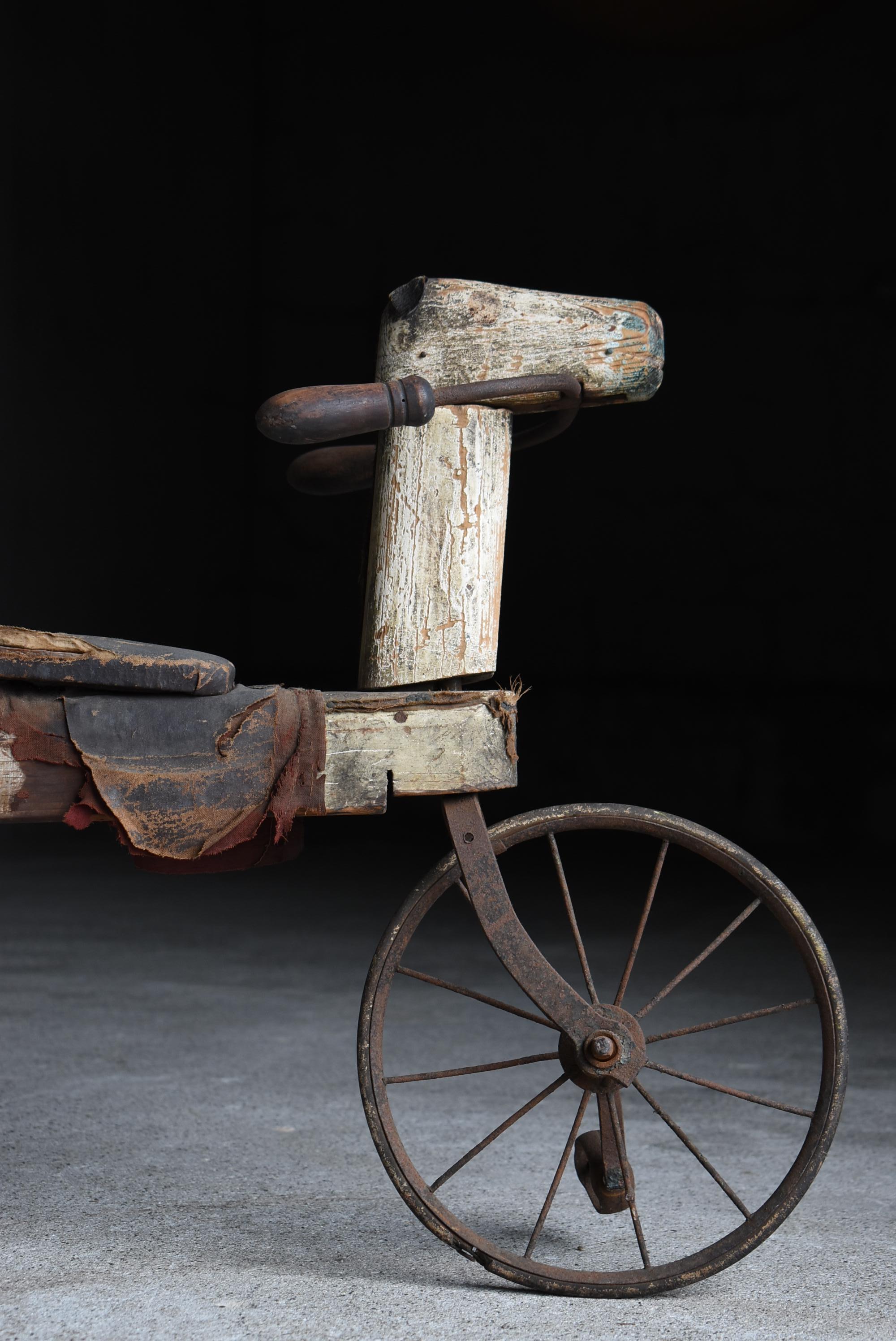 Tricycle japonais ancien en bois pour chevaux 1860s-1900s / Objects fors Wabi Sabi en vente 2