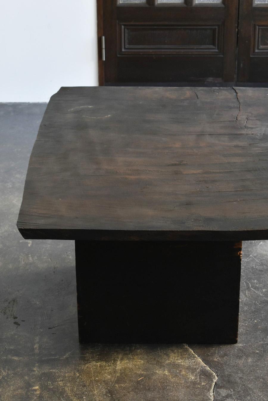 Japanese Antique Wooden Black Coffee Table / 1868-1920 / Low Table / Sofa Table For Sale 6