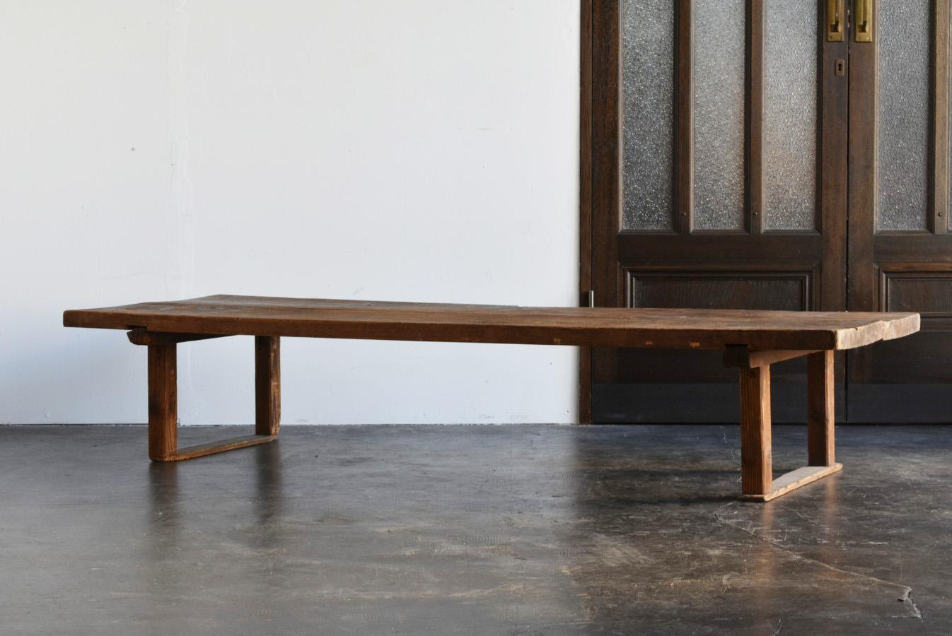 japanese sofa table