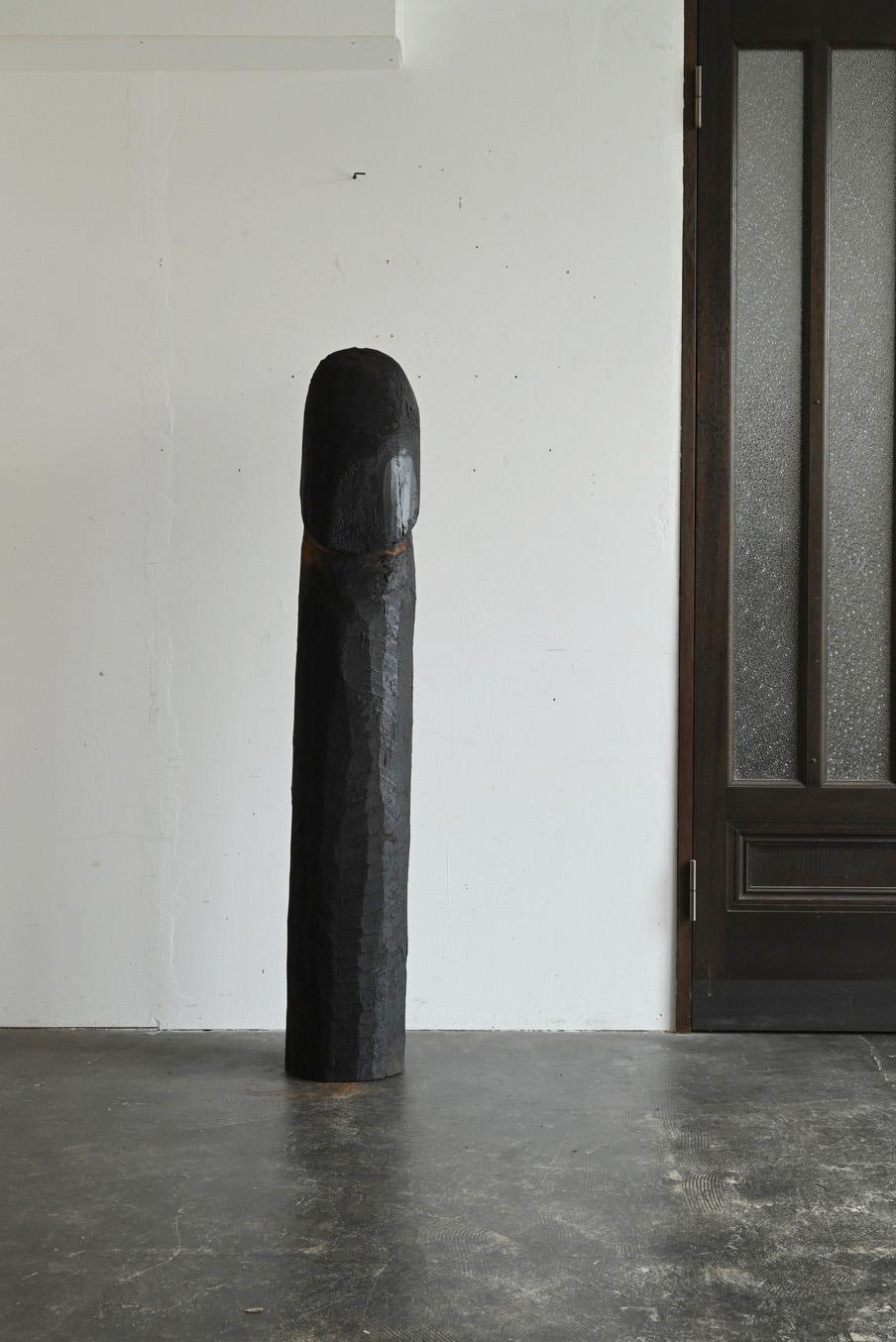 Japanese antique wooden large penis / folk belief / 1868-1920 For Sale 11