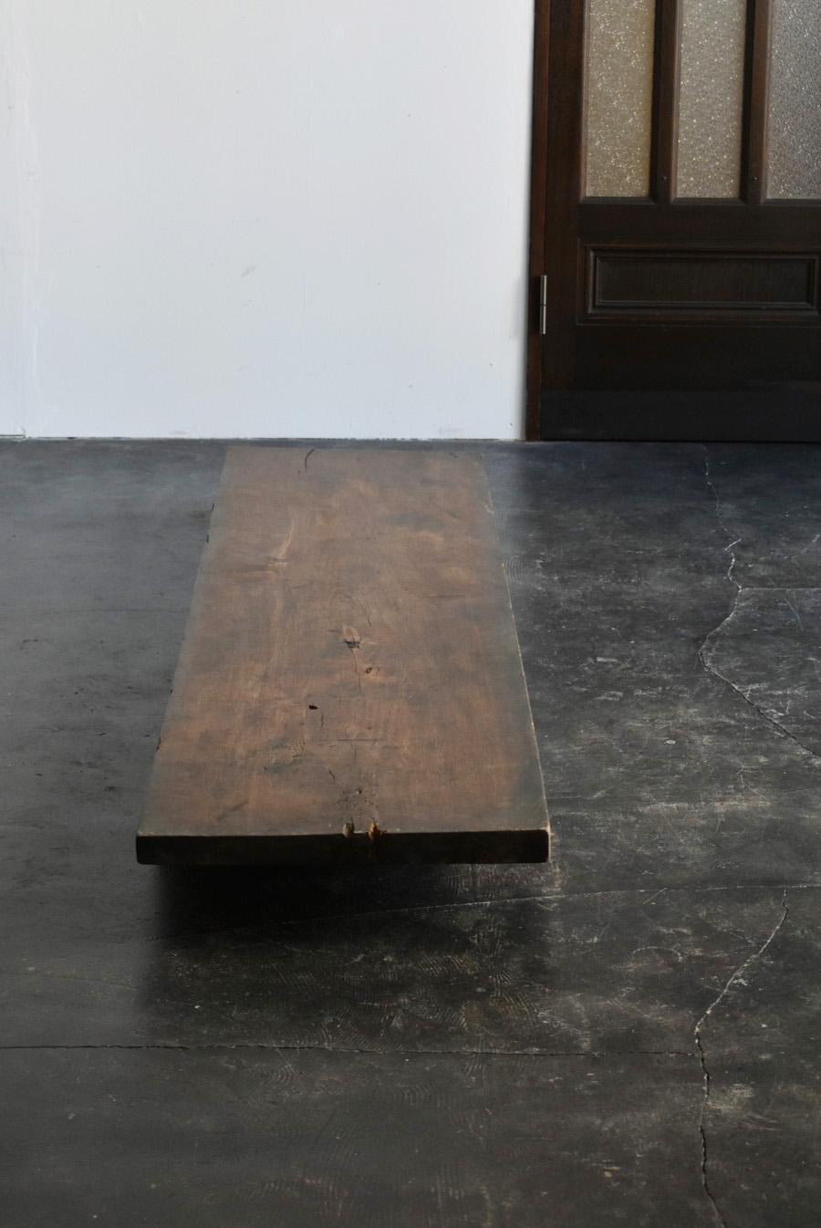 Japanese Antique Wooden Long Low Table/1912-1950 /TV Board 9