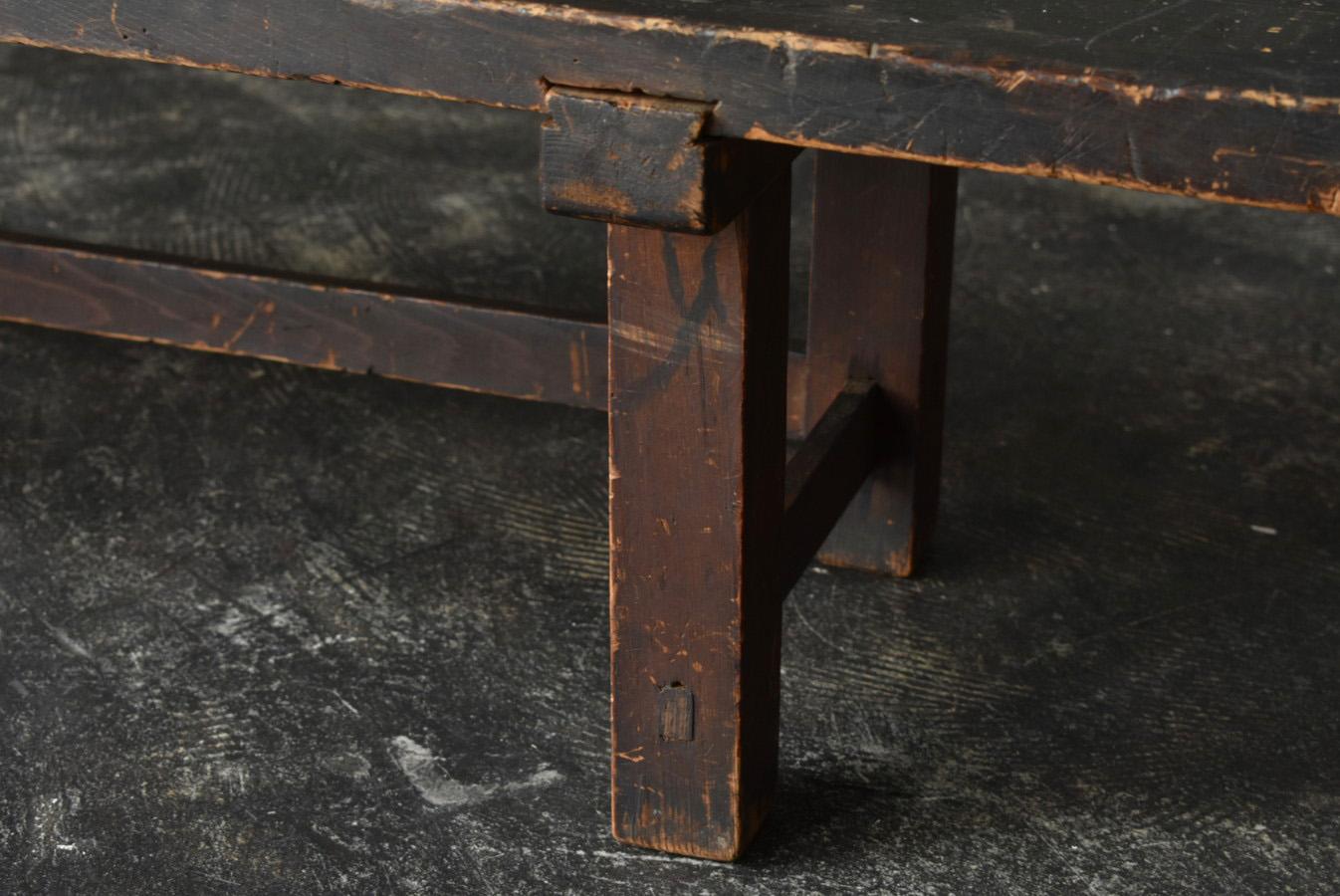 Cedar Japanese Antique Wooden Low Table/1800-1900/Edo-Meiji Period/Simple Sofa Table