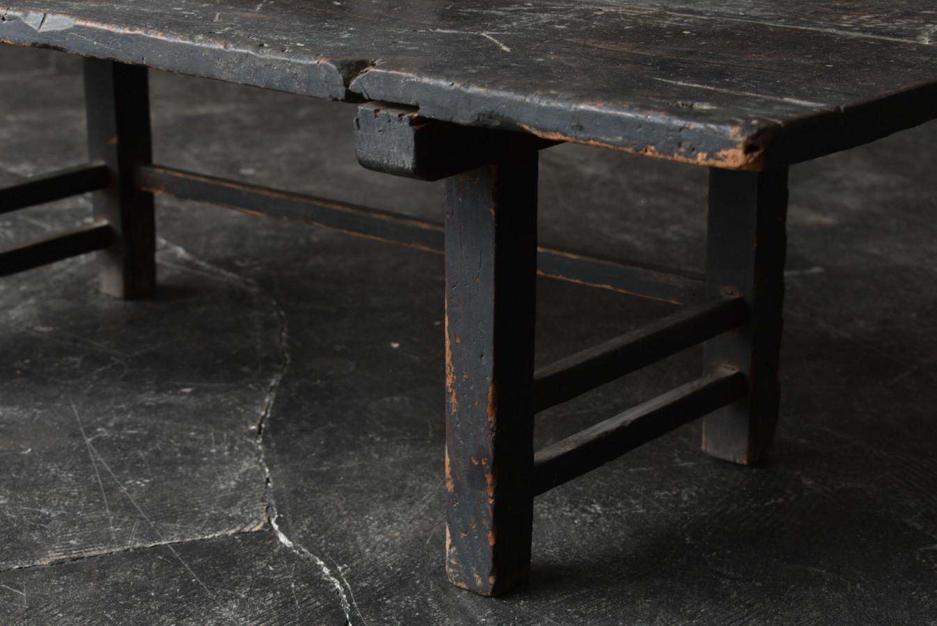 Japanese Antique Wooden Low Table /1800-1912 'Edo-Meiji Period'/Wabi-Sabi Table 5