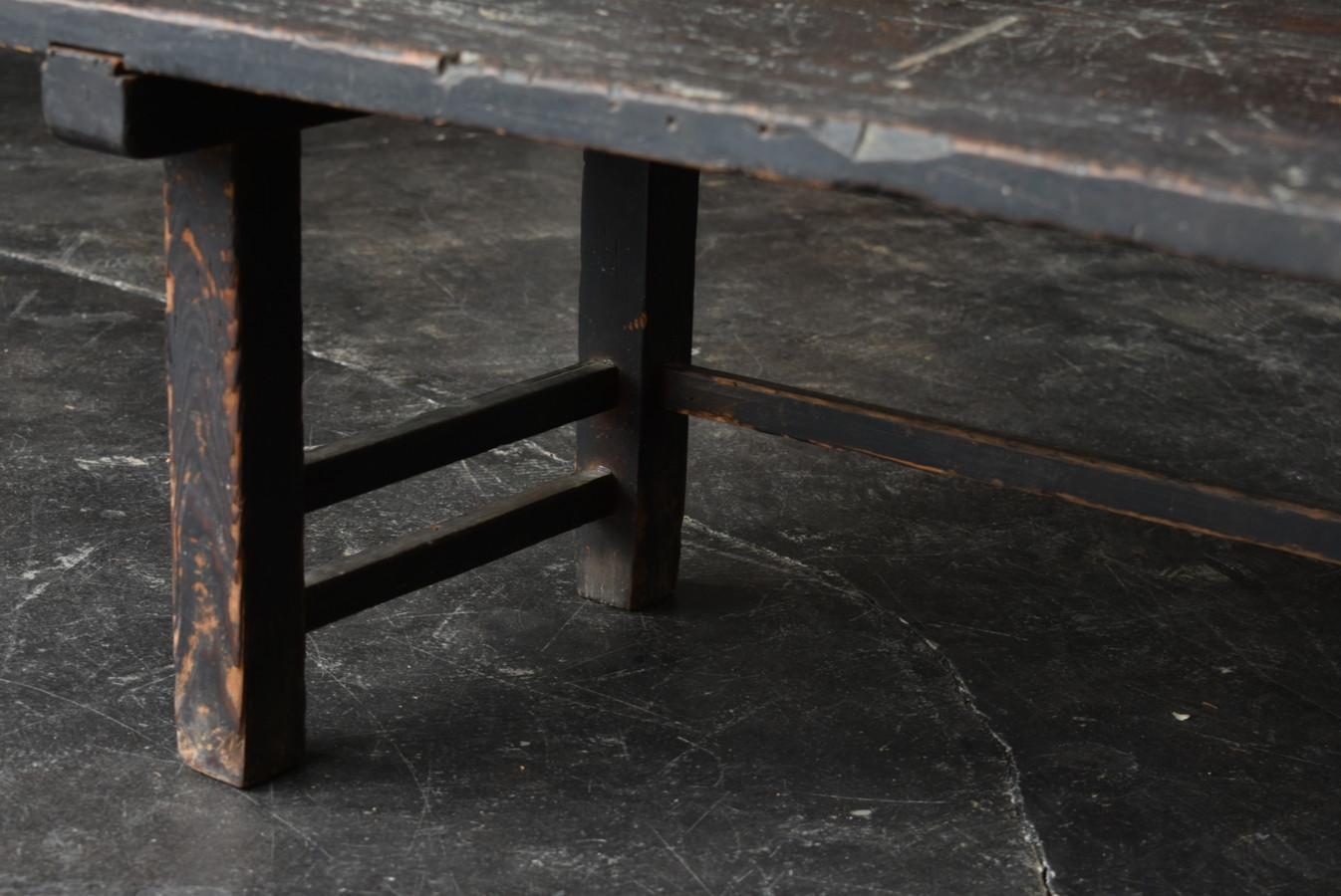 Japanese Antique Wooden Low Table /1800-1912 'Edo-Meiji Period'/Wabi-Sabi Table 6