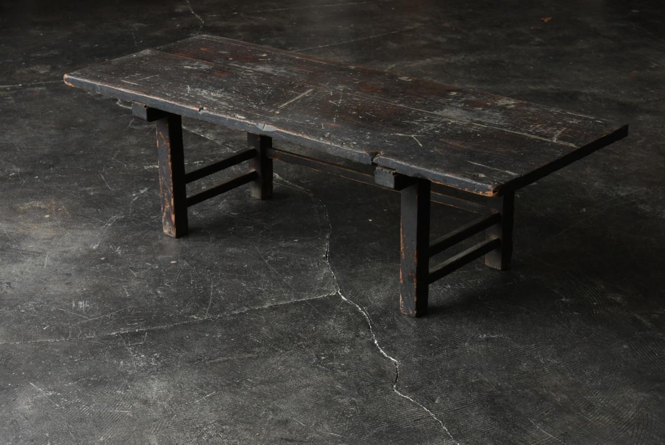 Woodwork Japanese Antique Wooden Low Table /1800-1912 'Edo-Meiji Period'/Wabi-Sabi Table
