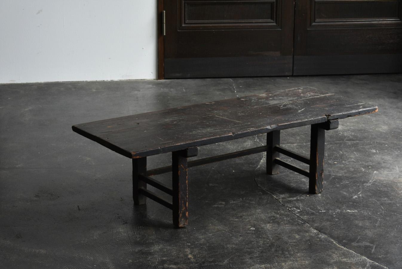 Japanese Antique Wooden Low Table /1800-1912 'Edo-Meiji Period'/Wabi-Sabi Table 1
