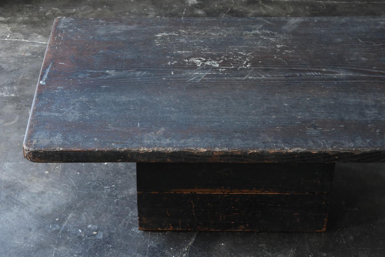 Japanese Antique Wooden Low Table / 1850-1920 / Coffee Table / Wabi Sabi Table In Good Condition In Sammu-shi, Chiba