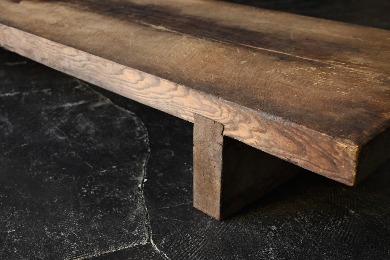 Japanese antique wooden low table/1867/Late Edo period/Wabisabi table/Folk art 4