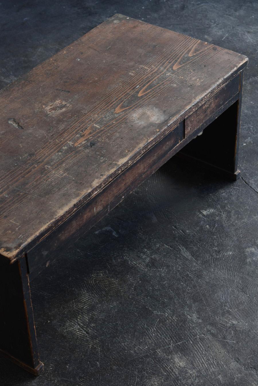 19th Century Japanese Antique Wooden Low Table / 1868-1920 / Meiji Era / Coffee Table