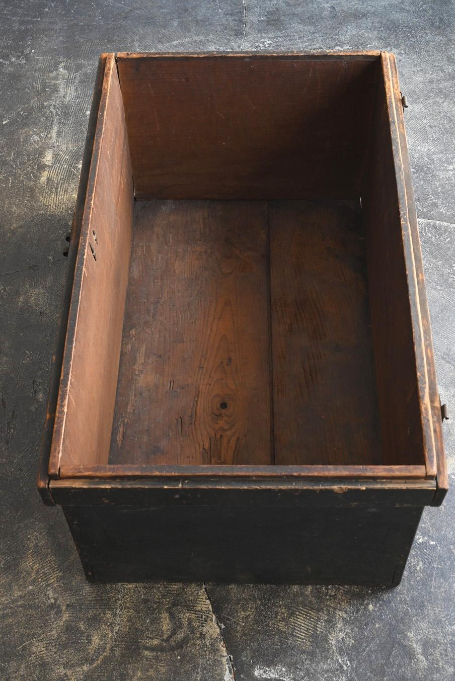 Japanischer antiker niedriger japanischer Holztisch/1868-1920/Wabi-sabi Couchtisch im Angebot 10