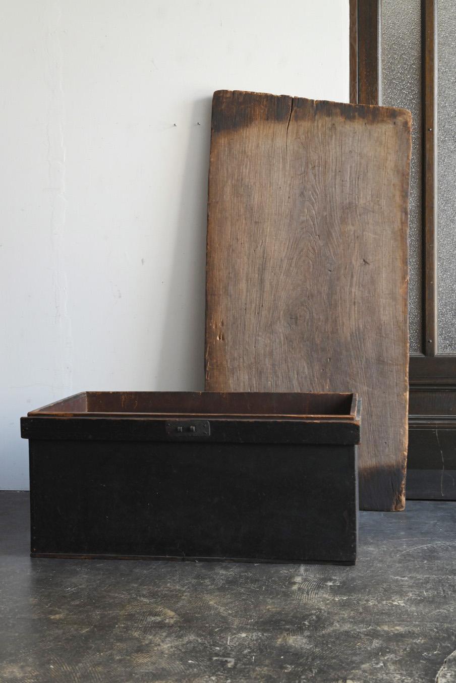 Japanischer antiker niedriger japanischer Holztisch/1868-1920/Wabi-sabi Couchtisch im Angebot 13