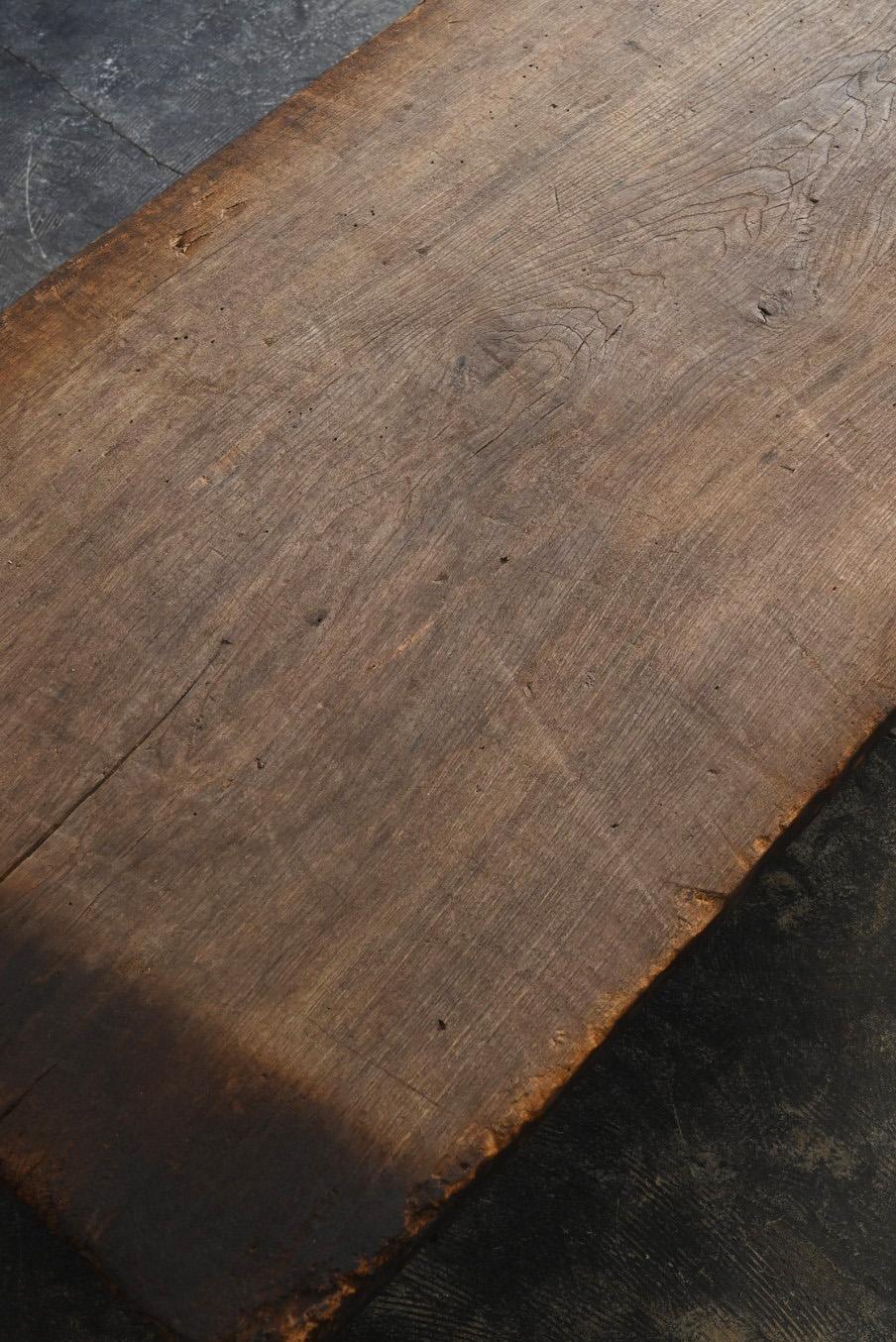 Japanischer antiker niedriger japanischer Holztisch/1868-1920/Wabi-sabi Couchtisch im Zustand „Gut“ im Angebot in Sammu-shi, Chiba