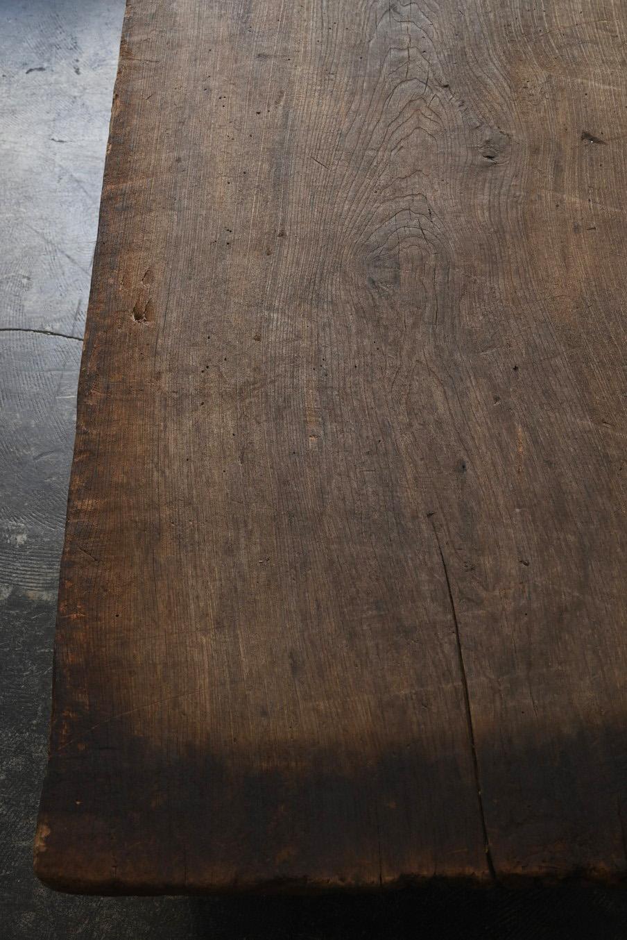 Japanischer antiker niedriger japanischer Holztisch/1868-1920/Wabi-sabi Couchtisch (19. Jahrhundert) im Angebot