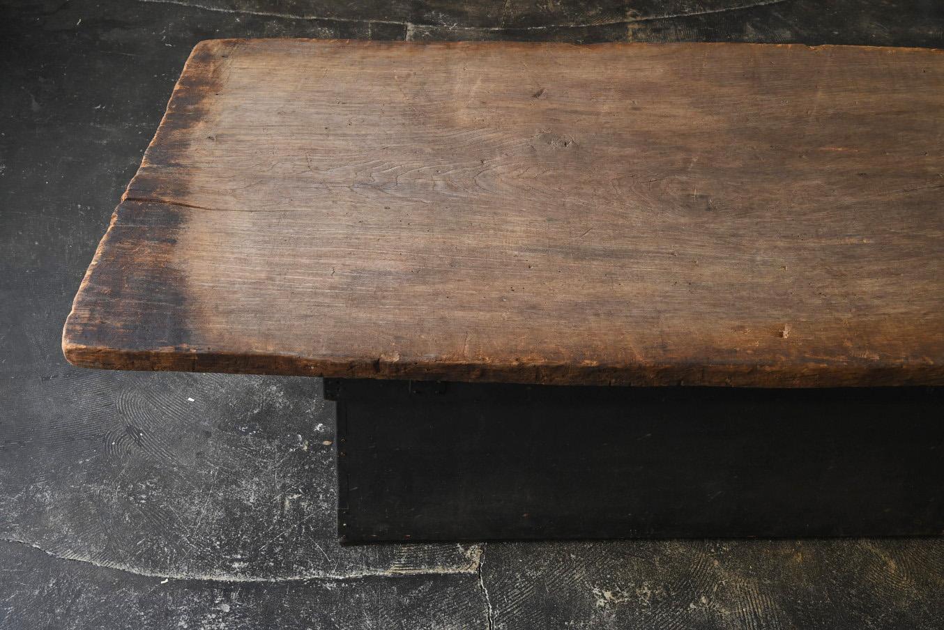 Japanischer antiker niedriger japanischer Holztisch/1868-1920/Wabi-sabi Couchtisch (Eichenholz) im Angebot