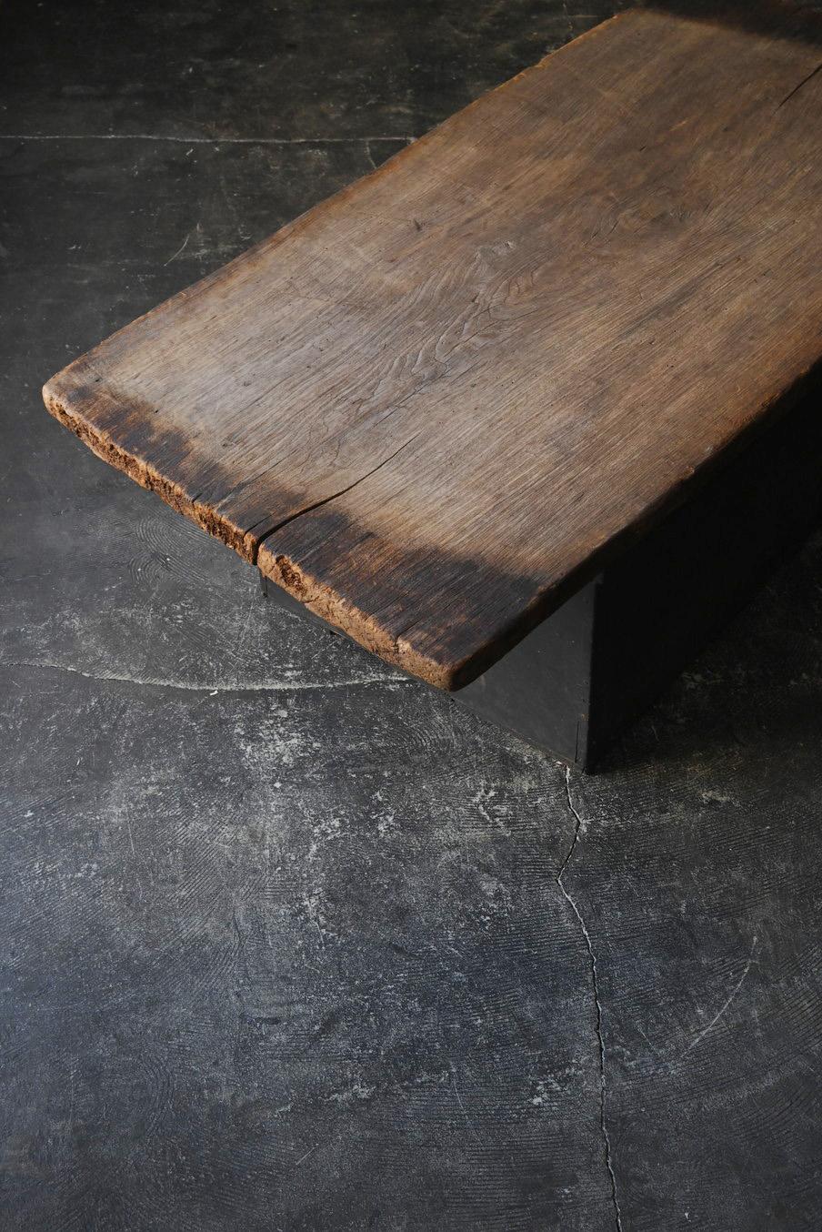 Japanischer antiker niedriger japanischer Holztisch/1868-1920/Wabi-sabi Couchtisch im Angebot 1