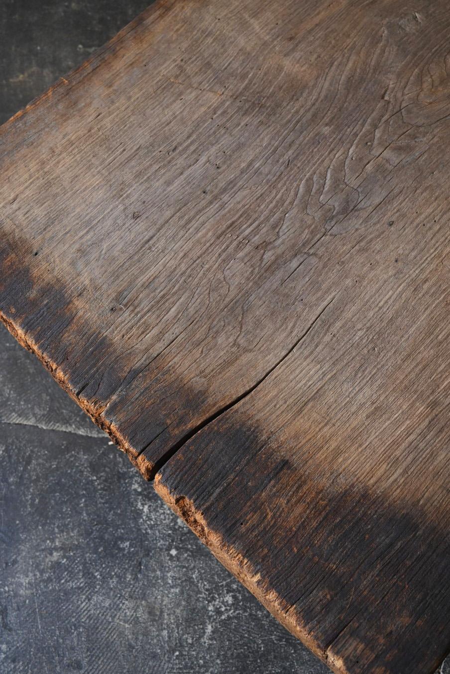 Japanischer antiker niedriger japanischer Holztisch/1868-1920/Wabi-sabi Couchtisch im Angebot 2