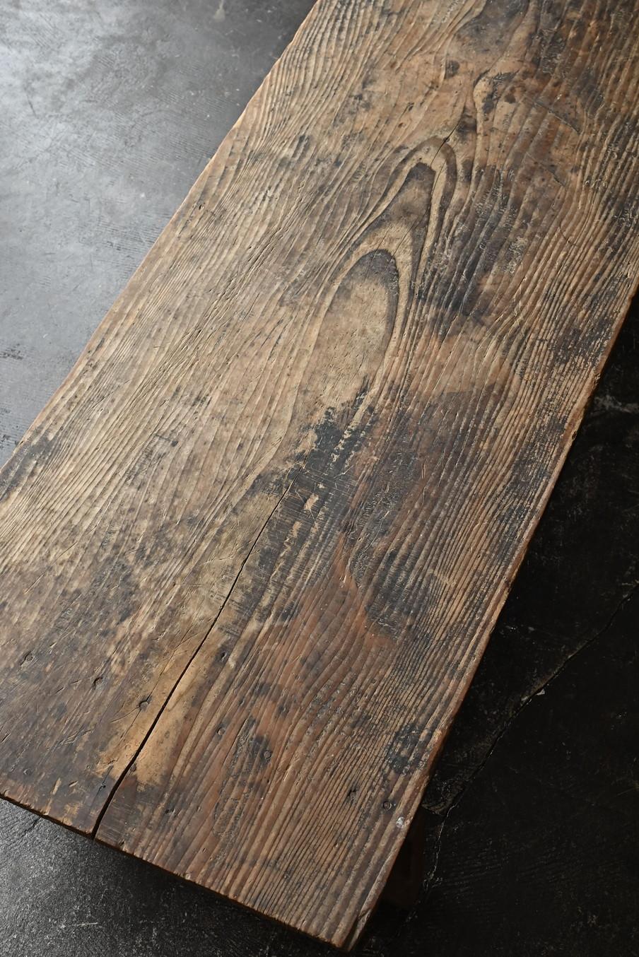 Japanese antique wooden low table/1868-1920/Wabisabi wood grain 4