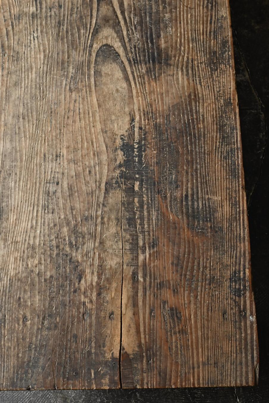 Japanese antique wooden low table/1868-1920/Wabisabi wood grain 5