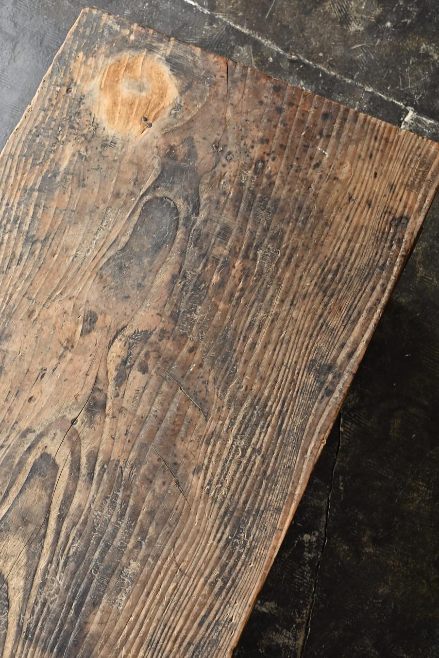 Japanese antique wooden low table/1868-1920/Wabisabi wood grain 6