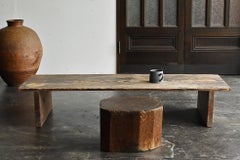 Japanese antique wooden low table/1868-1920/Wabisabi wood grain
