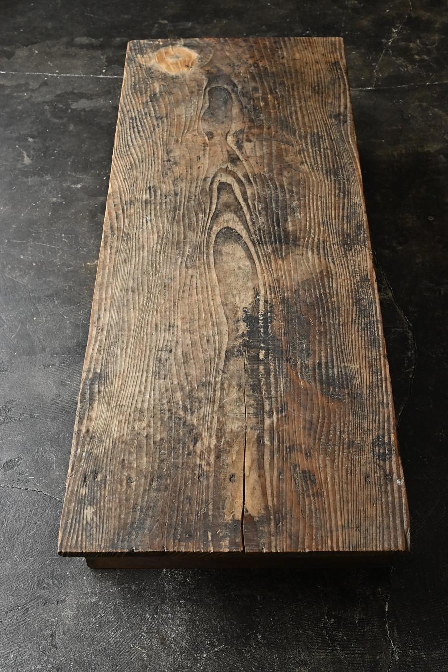 Meiji Japanese antique wooden low table/1868-1920/Wabisabi wood grain