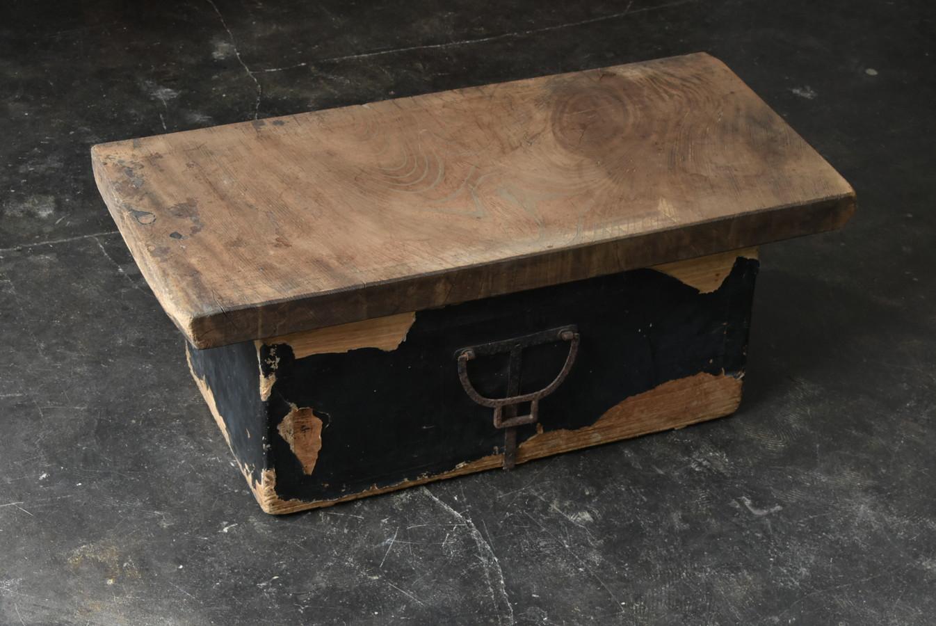 Japanischer antiker niedriger Holztisch aus Holz / 3- Stufen-wechseltisch / Holzbank (Edo)