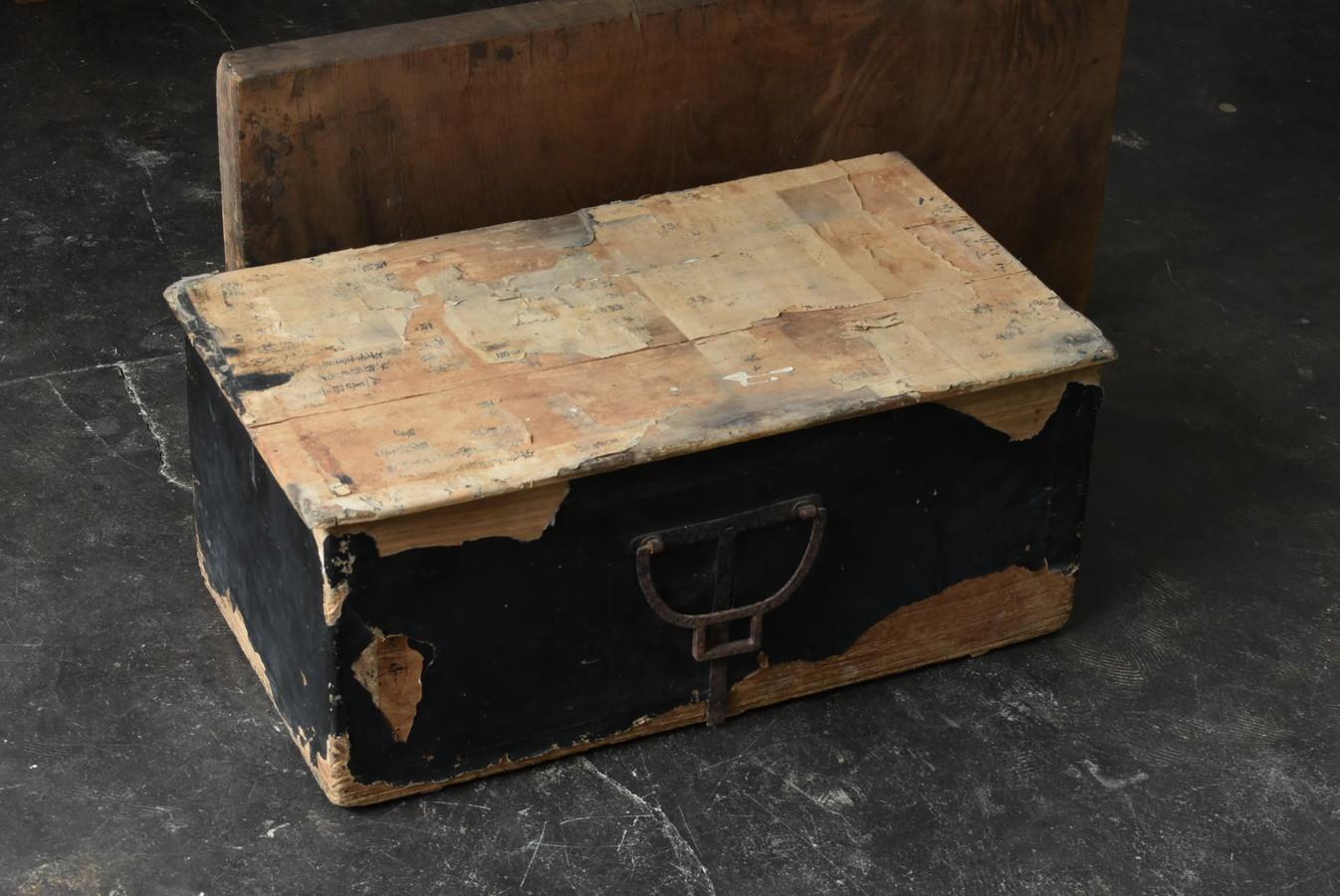 Japanischer antiker niedriger Holztisch aus Holz / 3- Stufen-wechseltisch / Holzbank (Holzarbeit)