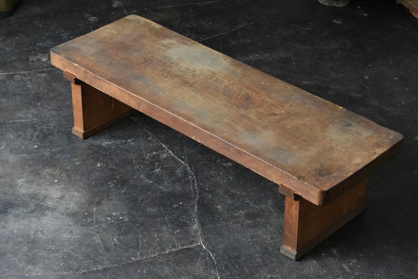 Japanese Antique Wooden Low Table / Coffee Table / Tv Board 6