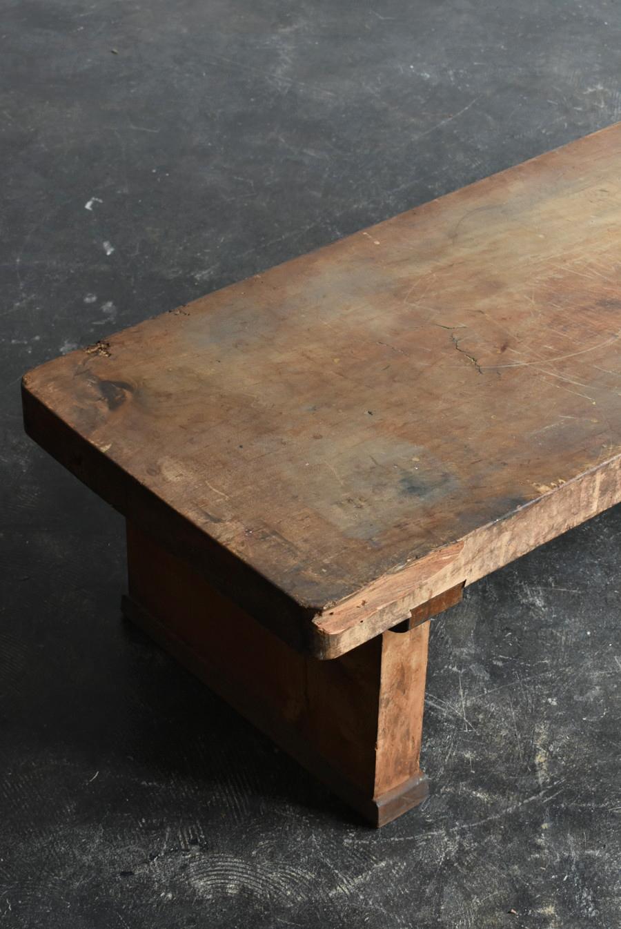Japanese Antique Wooden Low Table / Coffee Table / Tv Board 9