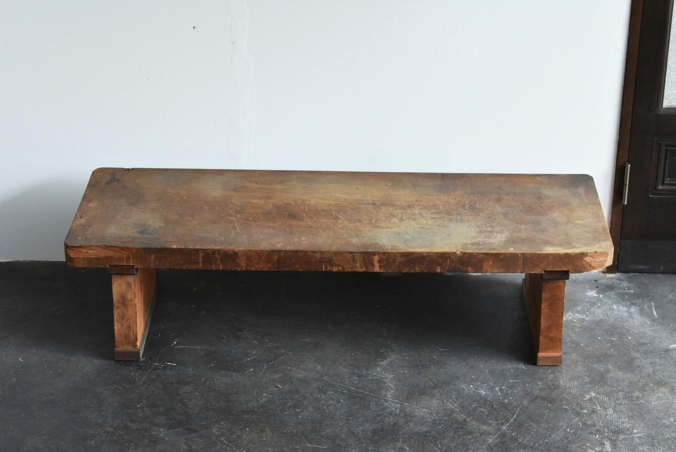 Japanese Antique Wooden Low Table / Coffee Table / Tv Board In Good Condition In Sammu-shi, Chiba