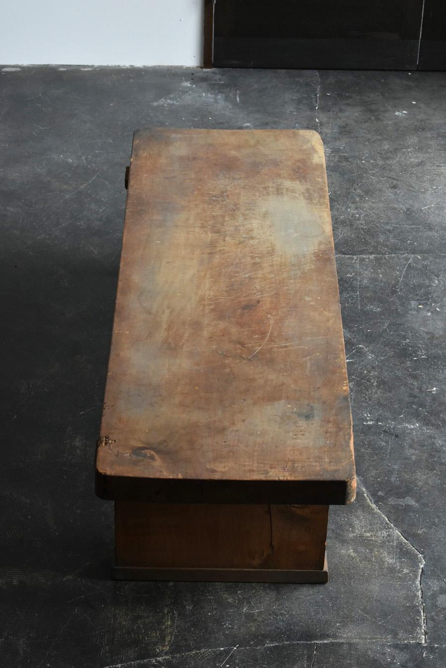 Japanese Antique Wooden Low Table / Coffee Table / Tv Board 2