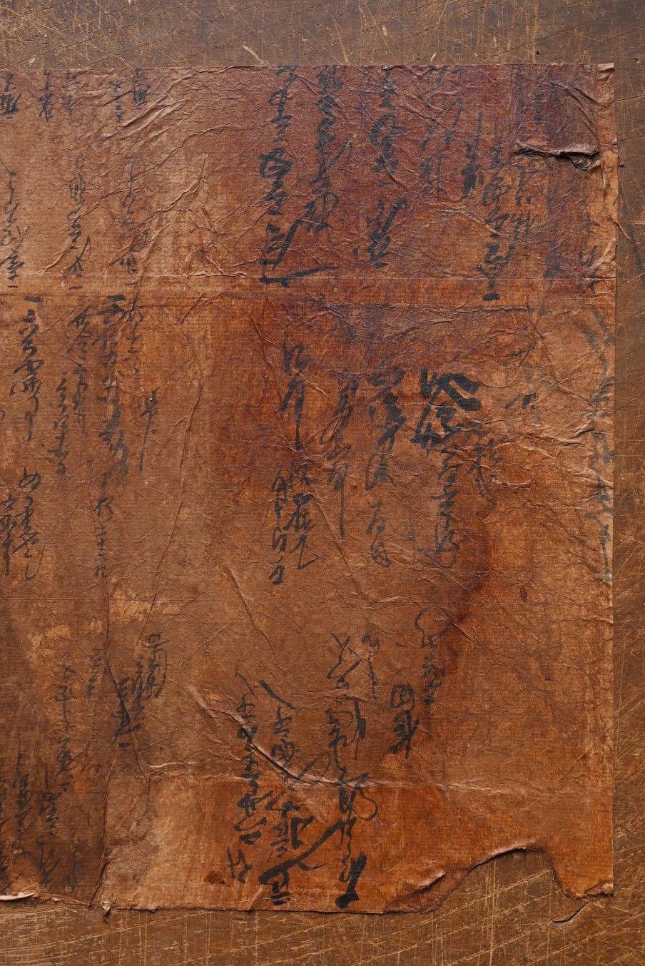 Table basse japonaise ancienne recouverte de papier washi/workbench Wabi-sabi en vente 3