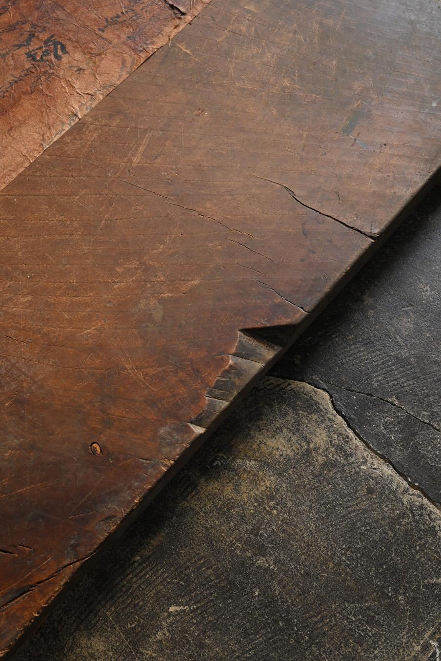 Tavolino basso giapponese in legno antico ricoperto di carta washi / Banco da lavoro wabi-sabi in vendita 4