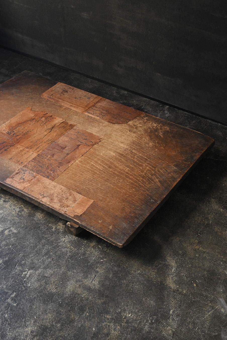 Table basse japonaise ancienne recouverte de papier washi/workbench Wabi-sabi en vente 7
